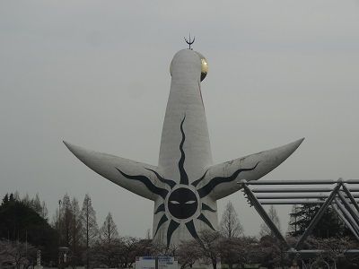 298df7a3.jpg