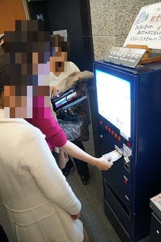 DSC01319 - コピー