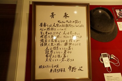 DSC02027