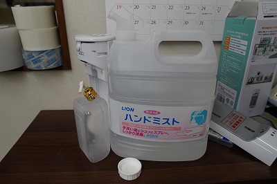 DSC05701