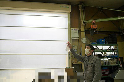 BlogPaint