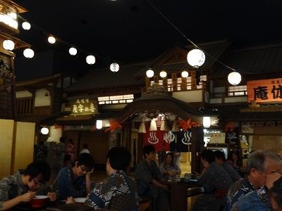 9dff1c62.jpg
