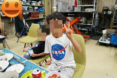 BlogPaint