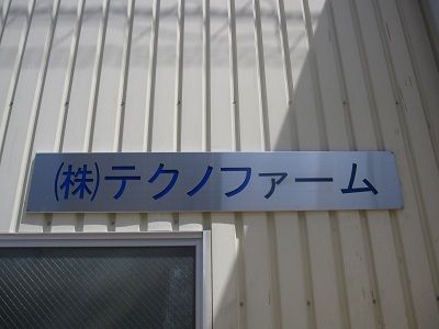 cc716acb.jpg
