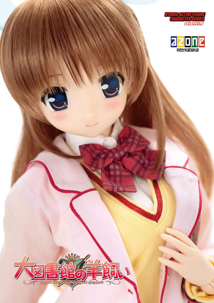 A-TOYS大図書館の羊飼い 白崎つぐみ 1/3スケールポリレジン製