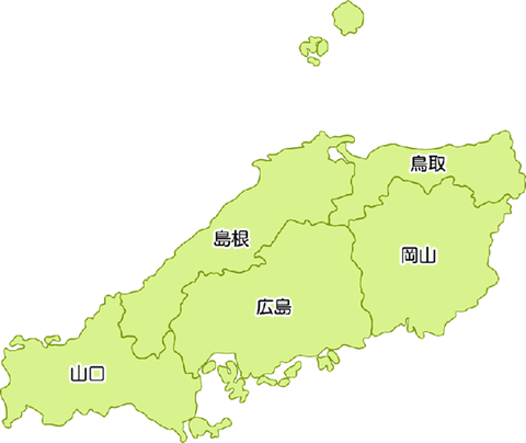 中国地方の地図
