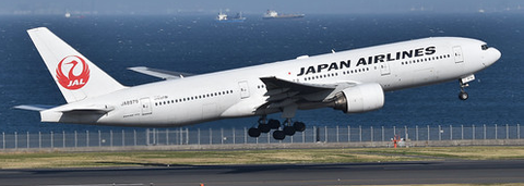 離陸する飛行機