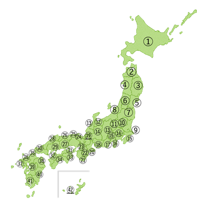 日本列島