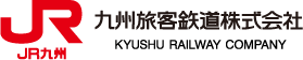 JR九州