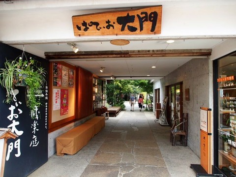 P8231191