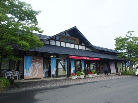 P8150860