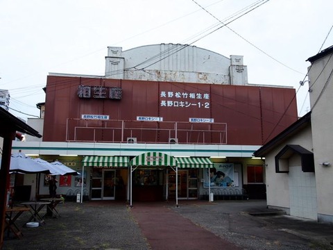 P8231196