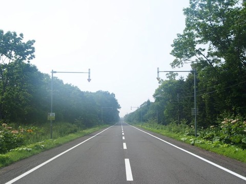 P7300362