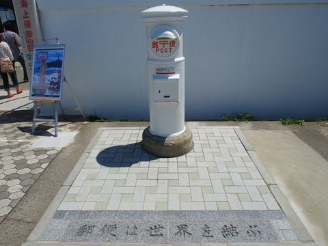 P5100785