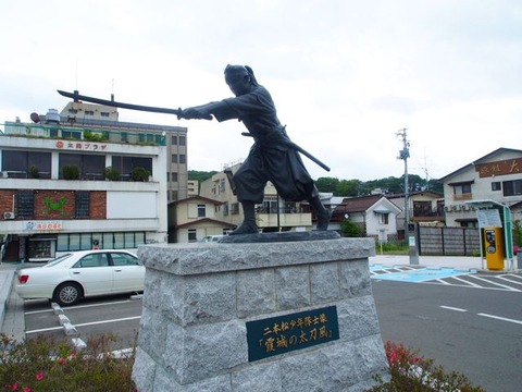 P6050987
