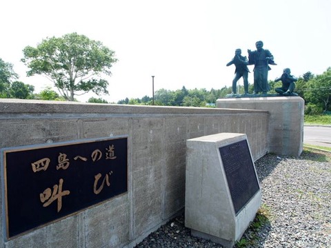 P7300367