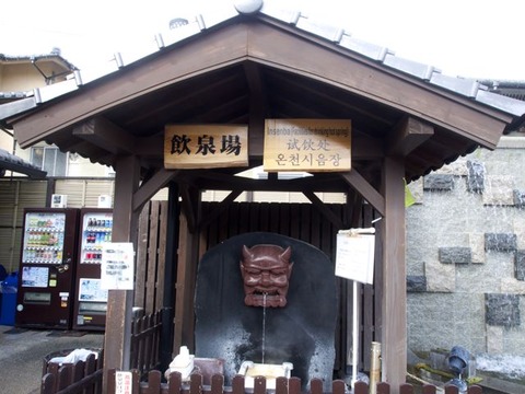 PA130939