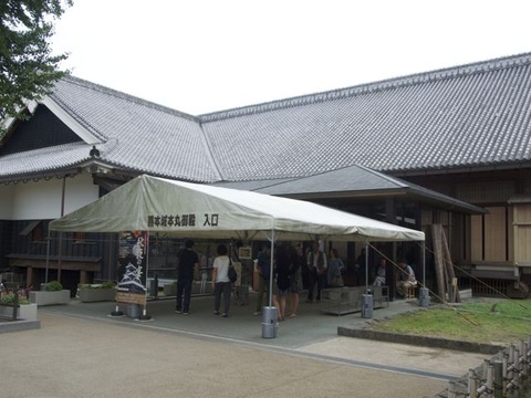 P9220209
