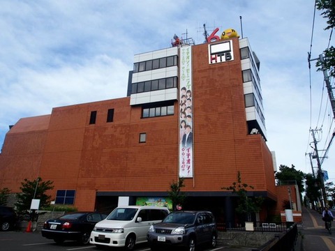 P6282128