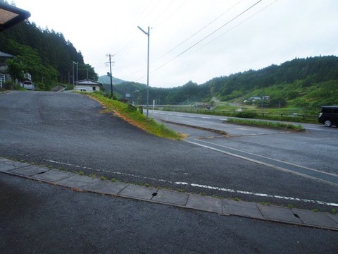 P6050979