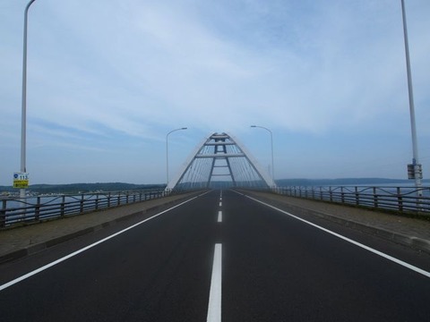 P7300395