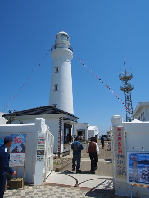 P5100784