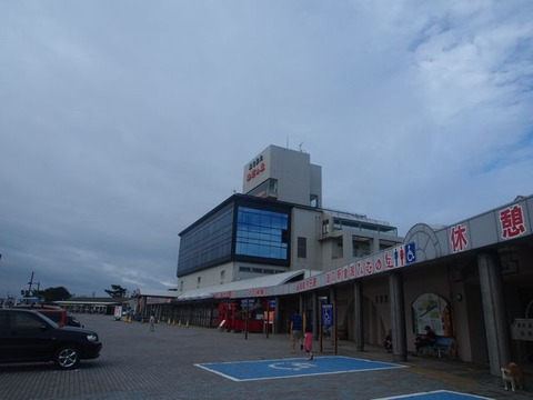 P8150823