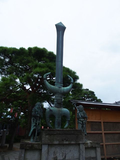 P8231182