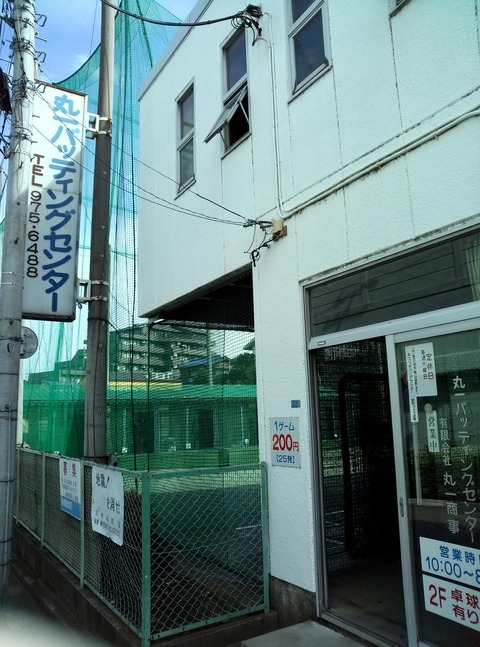 IMG00338