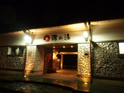 PA211460