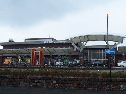 PA211449