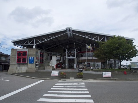 P8271348