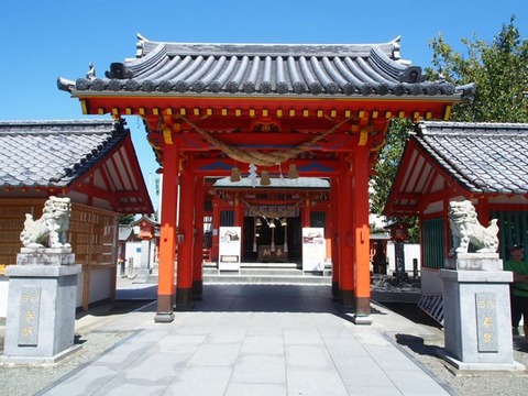 P9250317