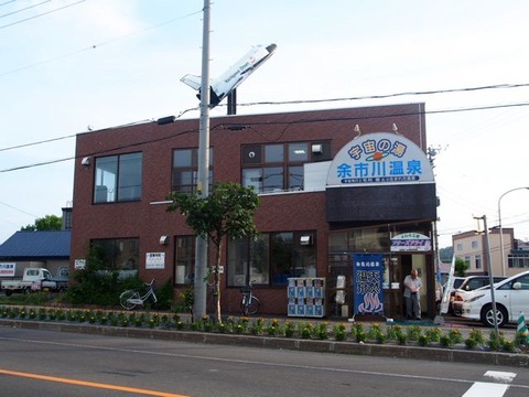 P6262067