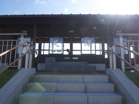 P8271344