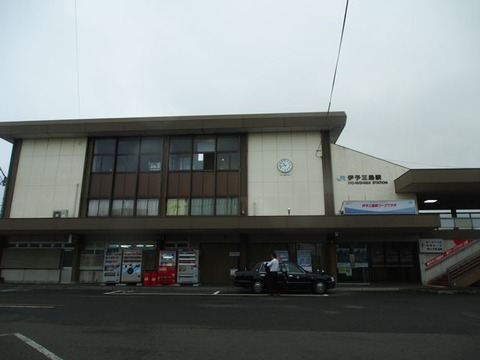PA211450
