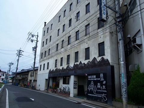 P8231199