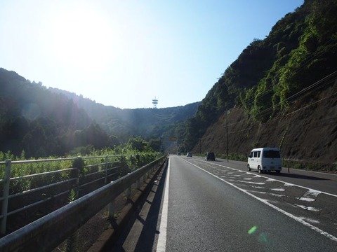 P9250325