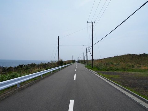 P4150588