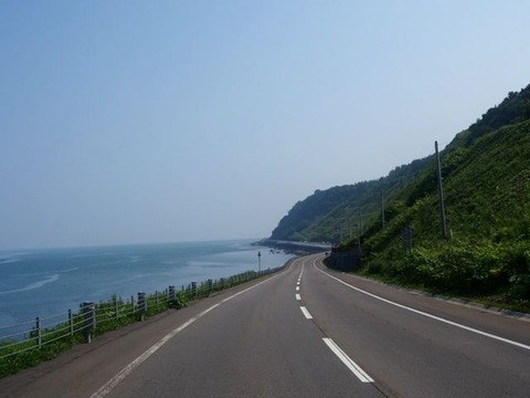 P7290315