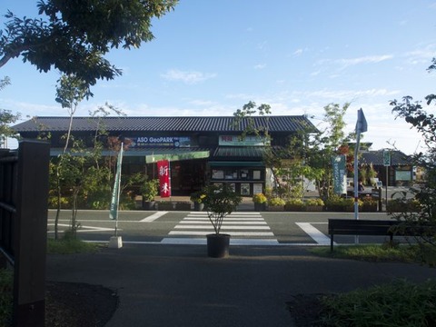 P9250310