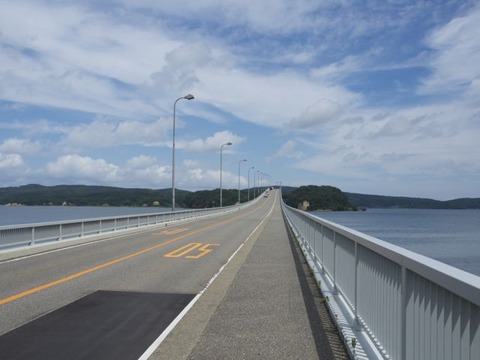 P8271351
