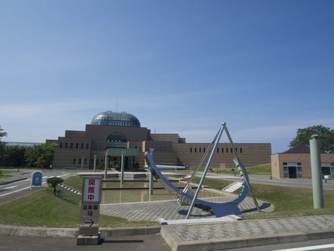 P6262026