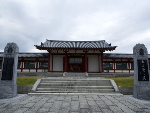 PB050009