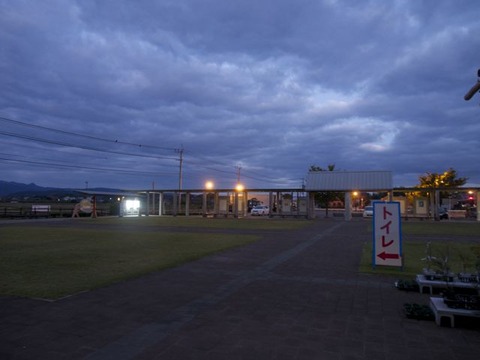 PA141042