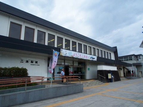 P6050988