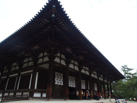 PB050024
