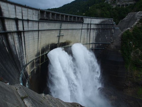 P8241231