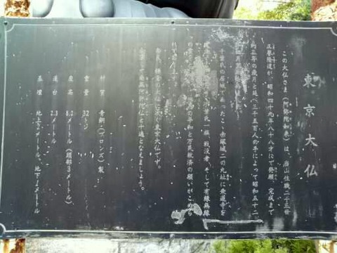 1382148625575