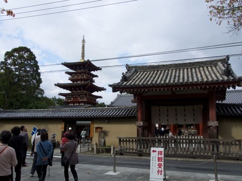 PB050001